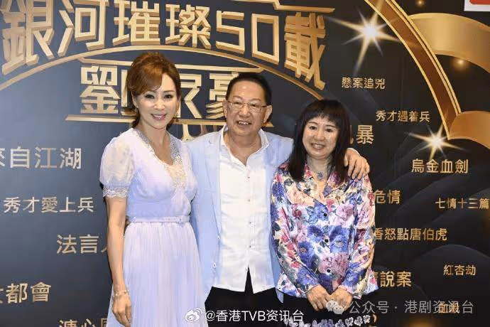 劉家豪榮休丨50年監製生涯是神奇旅程
