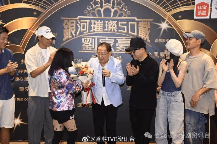 劉家豪榮休丨50年監製生涯是神奇旅程