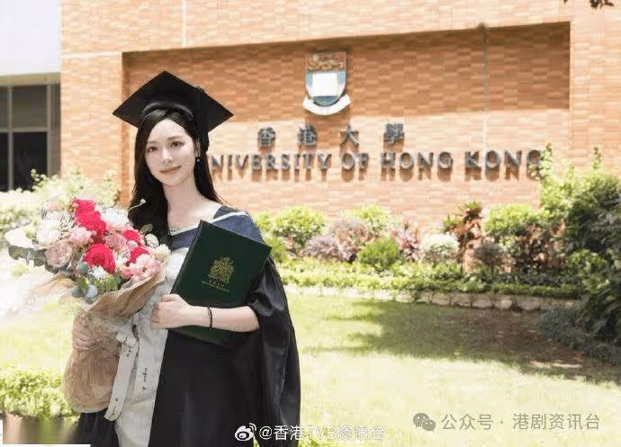TVB港姐冠軍港大碩士畢業!手抱鮮花狂擺Pose大曬白滑長腿