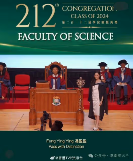 TVB港姐冠軍港大碩士畢業!手抱鮮花狂擺Pose大曬白滑長腿