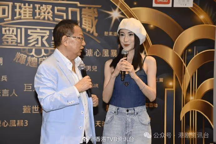 馬國明想學習恩愛到老都手拖手!林夏薇跟好友陳曉合作不問感情事