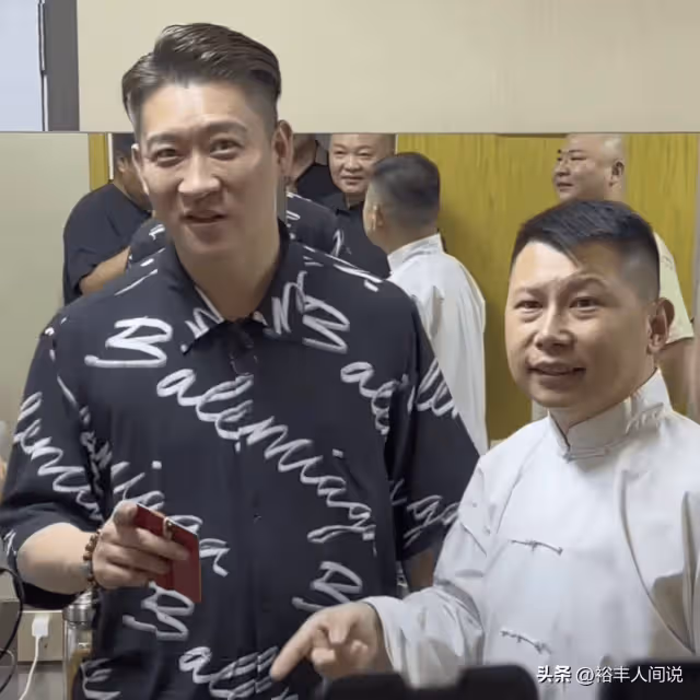 曹雲金高情商回應侯耀華清門事件!甩鍋何雲偉,自述與郭麒麟關係