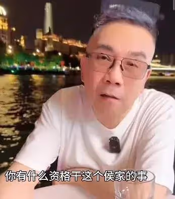 楊議再次喊話侯耀華!二哥您別拉黑不接我電話,斗哥好好管管徒弟