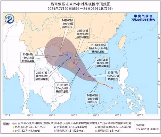 颱風要麼不來,一下來倆!上海「退燒」能指望嗎?