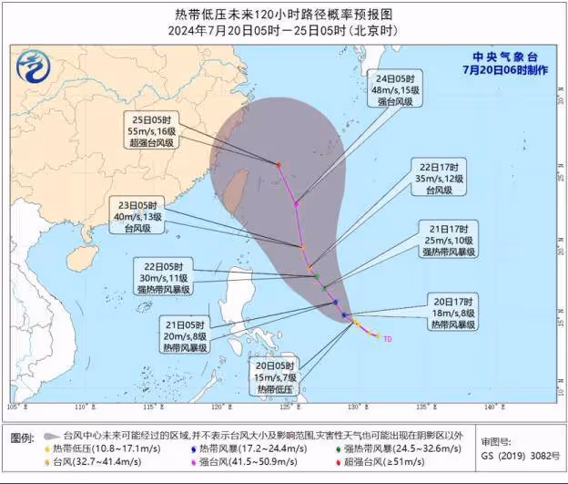 颱風要麼不來,一下來倆!上海「退燒」能指望嗎?