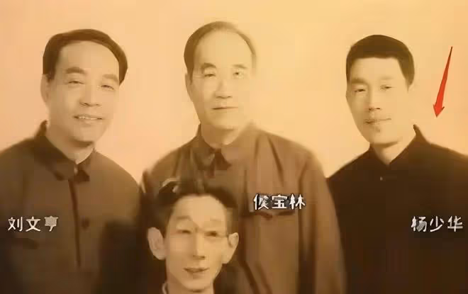 相聲大師楊少華93歲仍任性喝酒吃肉、抽華子,真的如此享福?