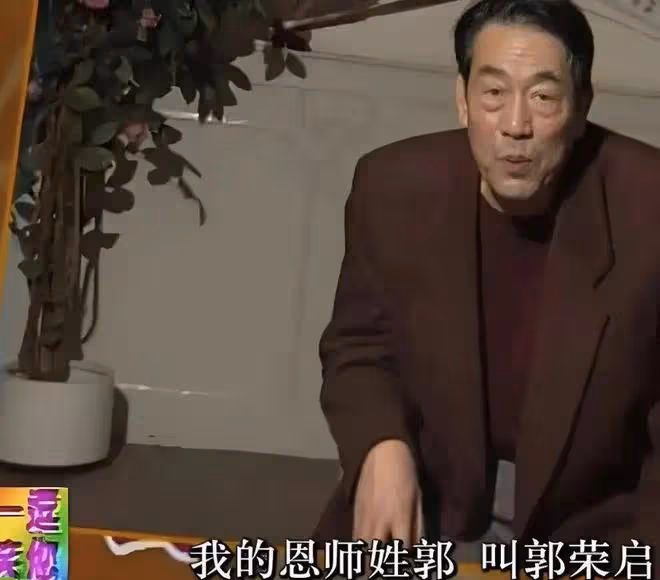 相聲大師楊少華93歲仍任性喝酒吃肉、抽華子,真的如此享福?