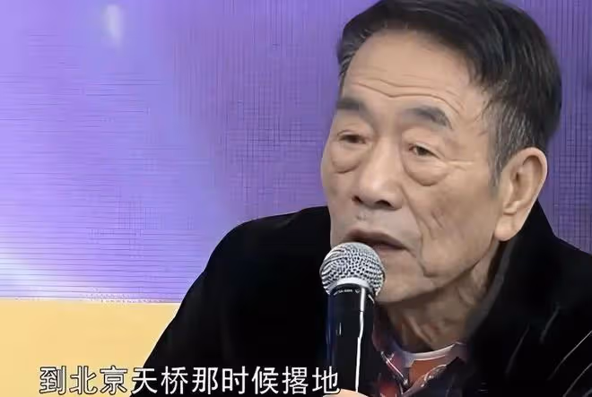 相聲大師楊少華93歲仍任性喝酒吃肉、抽華子,真的如此享福?