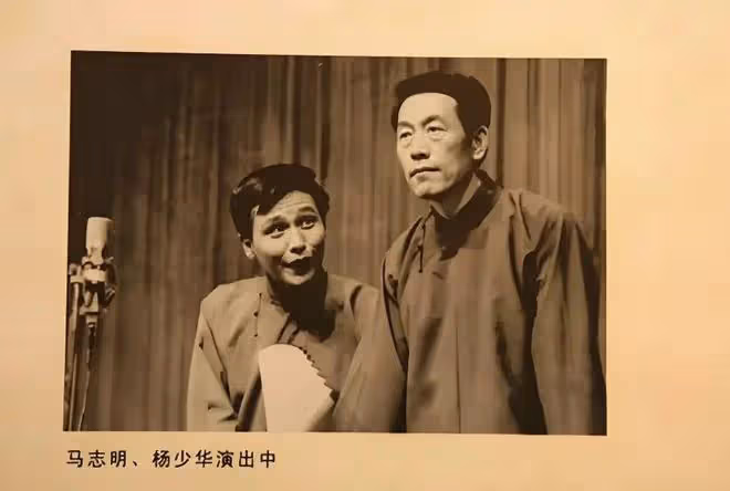 相聲大師楊少華93歲仍任性喝酒吃肉、抽華子,真的如此享福?