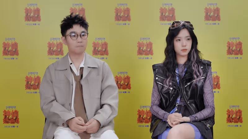 《神偷奶爸4》配音!大鵬身為父親有代入感 莊達菲詮釋新角色更興奮