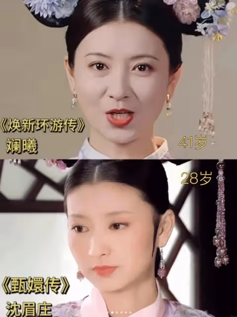 《甄嬛傳》群星隔13年駐顏術對決　他變白又變胖