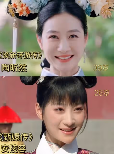 《甄嬛傳》群星隔13年駐顏術對決　他變白又變胖