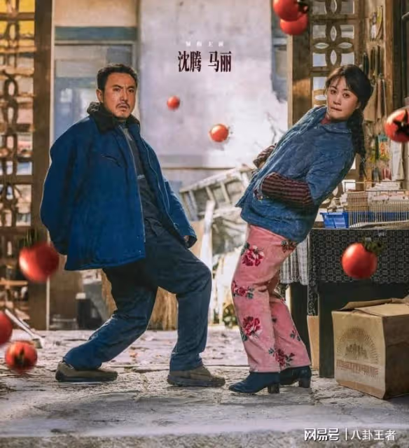 沈騰飄了?陸川說《抓娃娃》是文化的悲哀,自稱被盜號難掩內心輕蔑