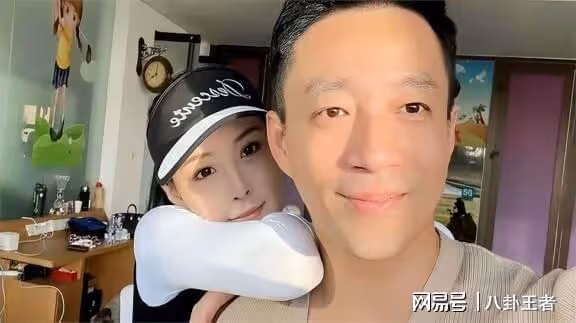 大S為了具俊曄拱手讓出闊太之位!汪小菲馬筱梅聯手,撕碎她的體面