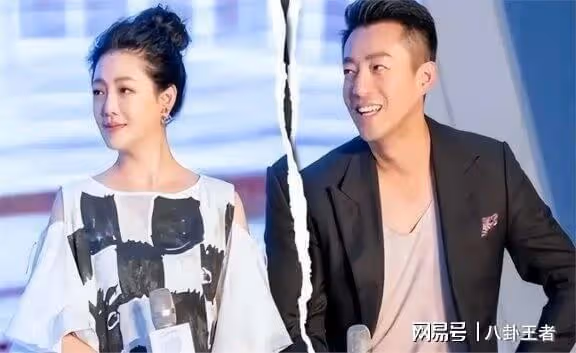 大S為了具俊曄拱手讓出闊太之位!汪小菲馬筱梅聯手,撕碎她的體面