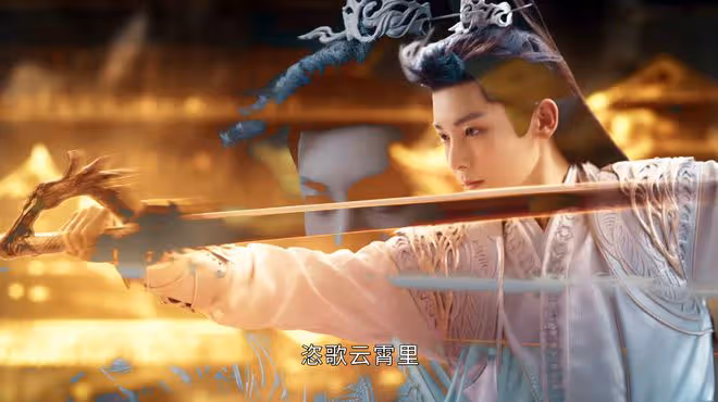 《少年白馬醉春風》魔教四大尊使上線,無相最強,無法無天被廢