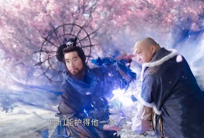 《少年白馬醉春風》魔教四大尊使上線,無相最強,無法無天被廢