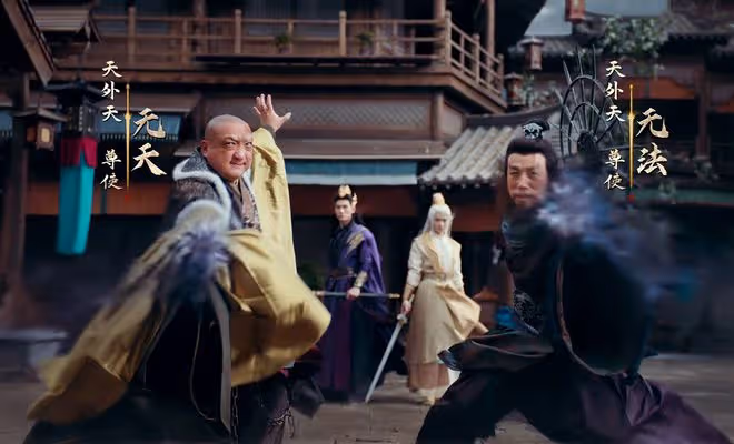 《少年白馬》古塵一劍滅無法無天,終隕落,為何無心被煉成藥人?
