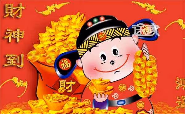 家裡有「屬蛇,屬馬,屬羊」的,今天你迷信一次,一生有錢花!