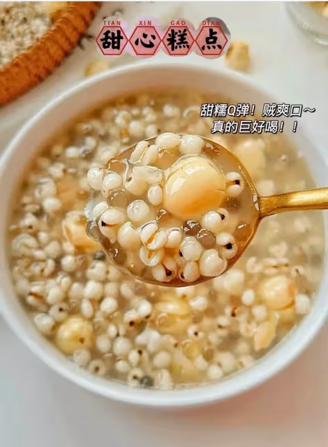 真心建議…夏天女孩子多多喝這個！！