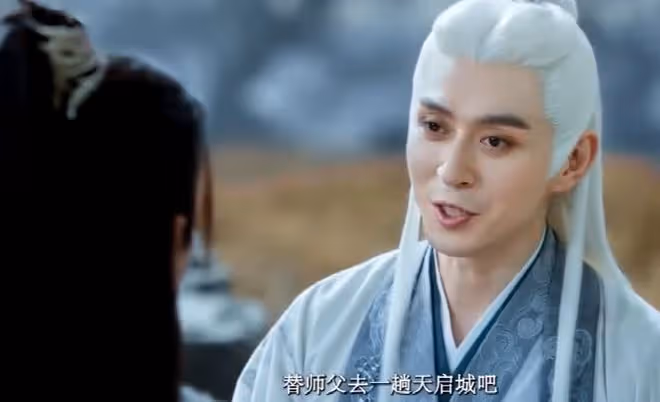 少年白馬醉春風和少年歌行什麼關係？李長生用生命聯動