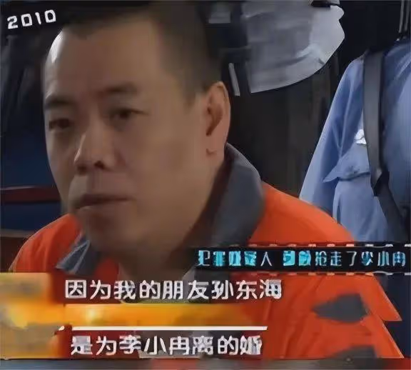 梅婷養他6年,李小冉為他墮胎2次,如今他55歲娶小15歲嬌妻好幸福