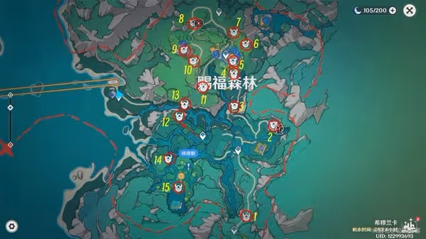 《原神》4.8賜福森林歡聲飛羽收集攻略