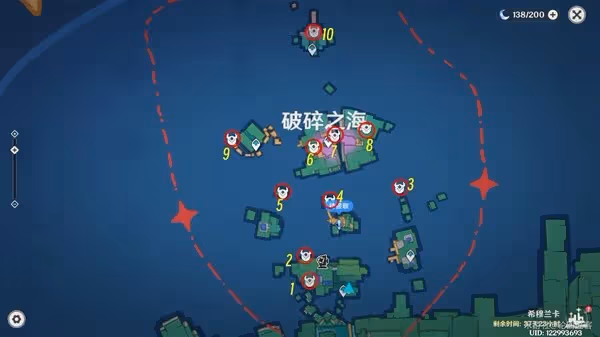 《原神》4.8破碎之海歡聲飛羽位置一覽