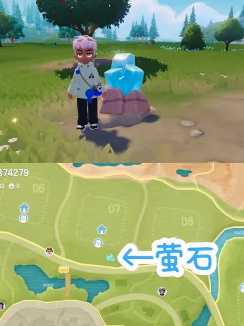 《心動小鎮》7月21日溜溜橡木、螢石位置
