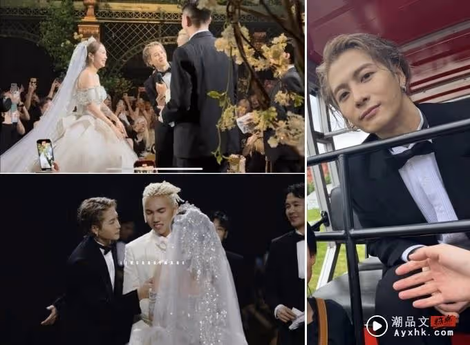王嘉爾從馬來西亞飛回內地!參加婚禮兼當伴郎