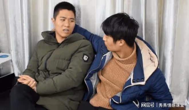 高中同學出差4次來我家常住，這次我沒同意，轉天他轉來2萬