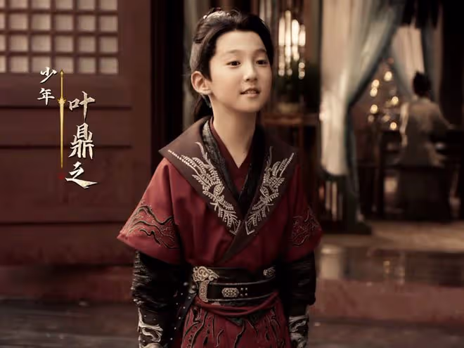 《少年白馬醉春風》百里東君的師父，葉鼎之的師父，都不如李長生