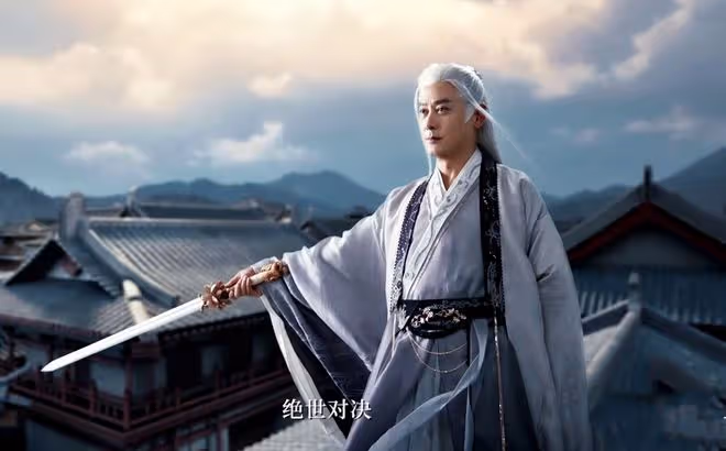 《少年白馬醉春風》百里東君的師父，葉鼎之的師父，都不如李長生