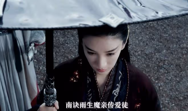 《少年白馬醉春風》百里東君的師父，葉鼎之的師父，都不如李長生