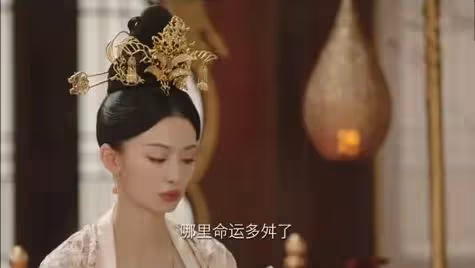 《長相思2》的劇情是從什麼時候開始崩的？