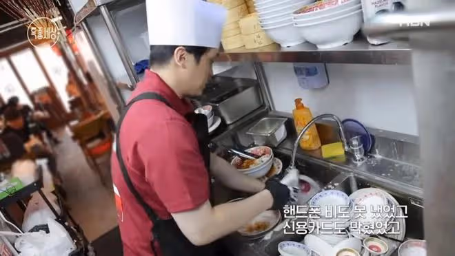 韓國男星轉行中餐館打工，直喊退圈後一無所有……