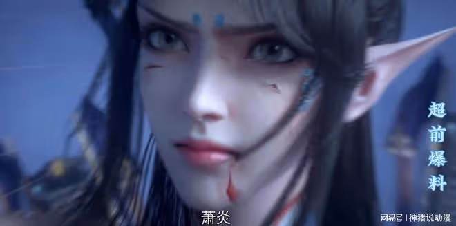 二強相爭鳳清兒秀白絲玉腿,蕭炎一戰成名,還有個好消息