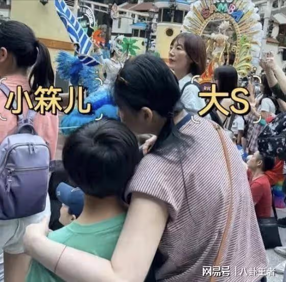 大S是好媽媽!韓國近照被嘲像大媽,稱沒拍到孩子就行,汪小菲送祝福