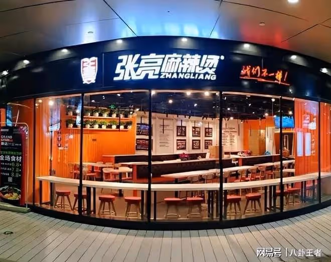 明星特權?張亮起訴張亮麻辣燙索賠180萬,店老闆用自己真名也不行?