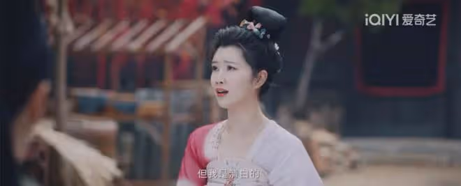 唐詭2:接續第一季黃梅殺!同一個演員,演活輕紅與春條2個角色