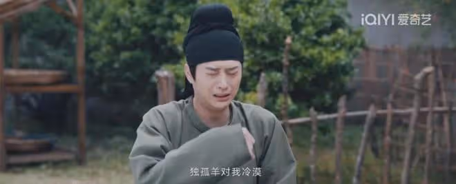 唐詭2:接續第一季黃梅殺!同一個演員,演活輕紅與春條2個角色