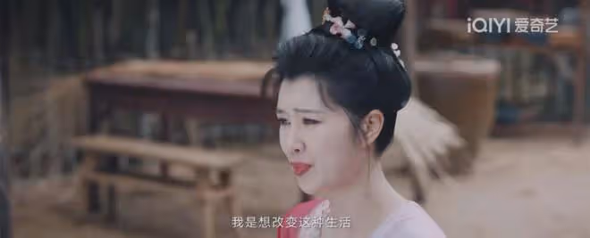 唐詭2:接續第一季黃梅殺!同一個演員,演活輕紅與春條2個角色