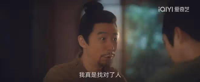 唐詭2:接續第一季黃梅殺!同一個演員,演活輕紅與春條2個角色