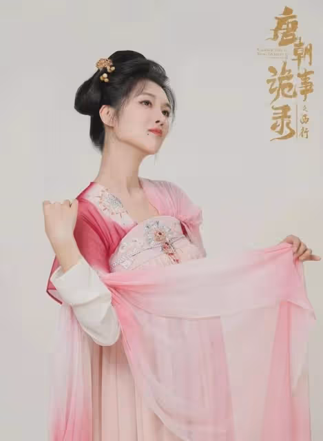 唐詭2:接續第一季黃梅殺!同一個演員,演活輕紅與春條2個角色