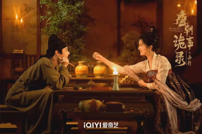 唐詭2:接續第一季黃梅殺!同一個演員,演活輕紅與春條2個角色