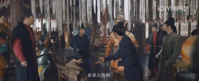 唐詭2:接續第一季黃梅殺!同一個演員,演活輕紅與春條2個角色