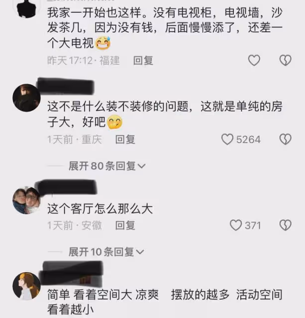 女子曬自己家空曠的裝修,一進屋家徒四壁風格極簡,花費價格太香