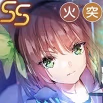 《熾焰天穹》抽卡規劃及建議