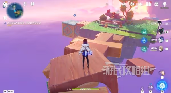 《原神》向著燈塔或是遠方解謎圖文攻略