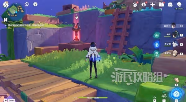 《原神》向著燈塔或是遠方解謎圖文攻略